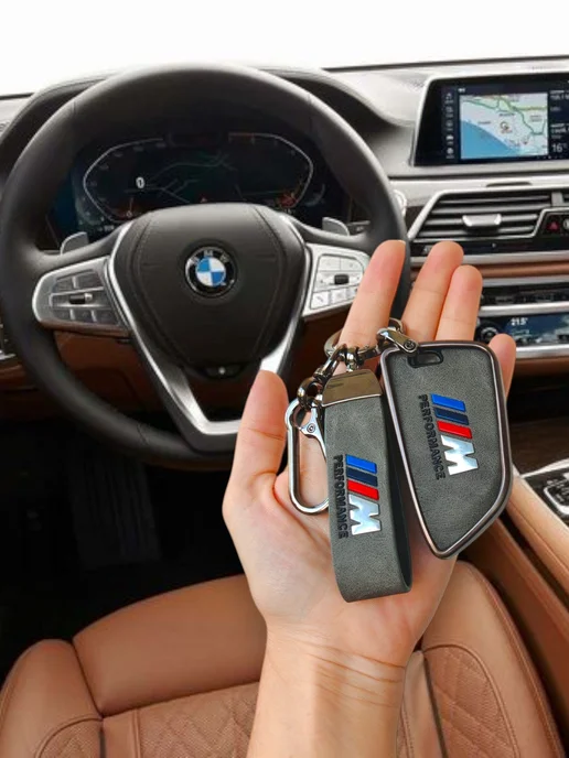 Чехол для ключа BMW, вариант, фото 5