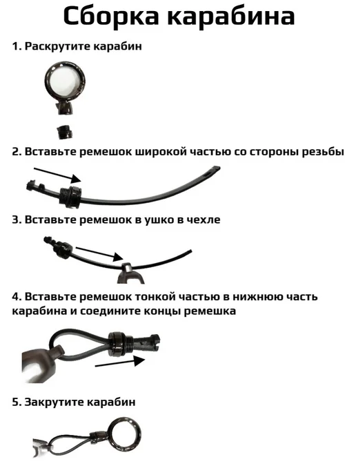 Чехол для ключа BMW, вариант, фото 6