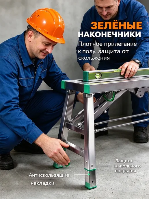 Складные строительные леса, серый, фото 4