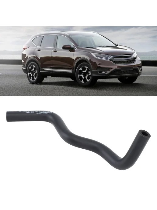 Нет бренда Шланг PCV 17131-59B-010 для Honda CR-V, вариант, фото 13