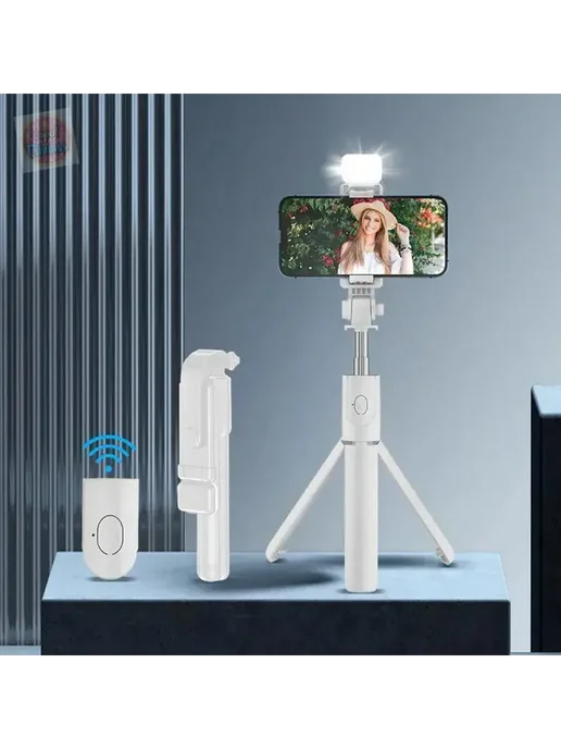 Штатив, вариант, фото 8