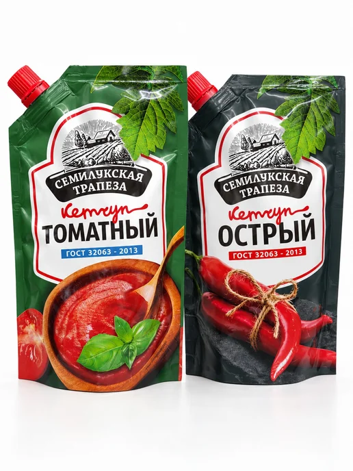 Семилукская Трапеза Набор кетчупов Томатный и острый 2 шт, 2 шт, фото 7