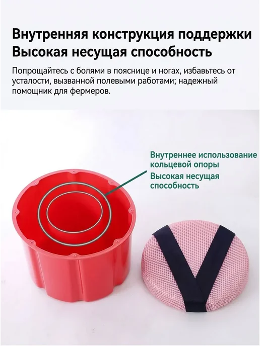 Садовая табуретка ZERNO с мягкой подушкой, для прополки, вариант, фото 7