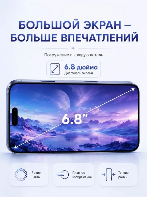 Смартфон TECNO 1 16/1024 ГБ, оранжевый, фото 5