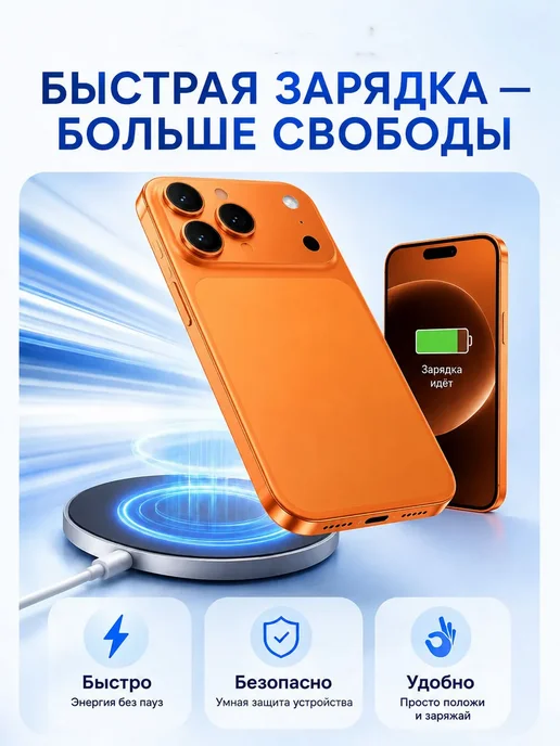 Смартфон TECNO 1 16/1024 ГБ, оранжевый, фото 7