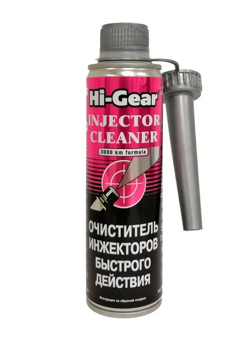 Очиститель инжекторов быстрого действия HG 3216R, 335 мл, 335 мл, фото 3