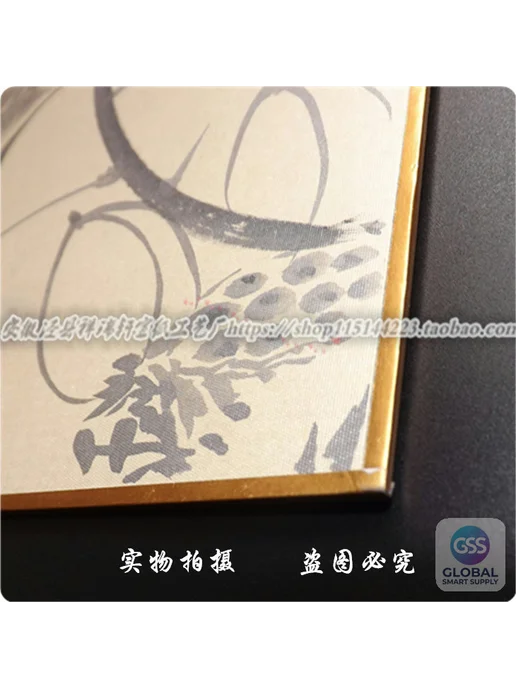 Нет бренда Картон для китайской живописи, 33×33 см, из шелковой бумаги, 33x33 см, фото 4