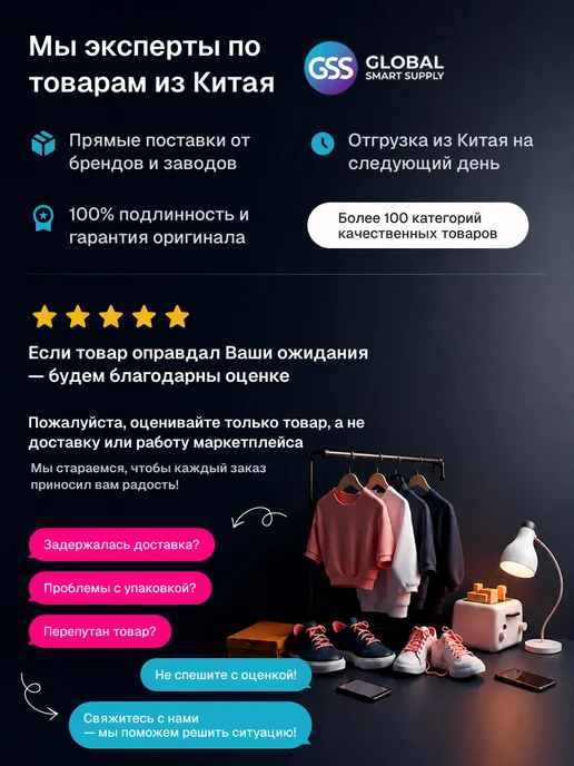Нет бренда Садовый инструмент, мотыга-грабли, рыхлитель, вариант, фото 5