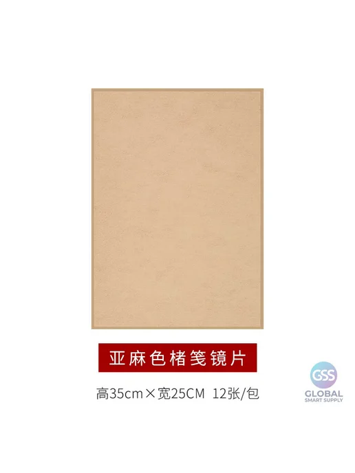 Нет бренда Карточки для живописи, льняного цвета, 53*38 см, 12 шт, 53x38 см, 12 шт