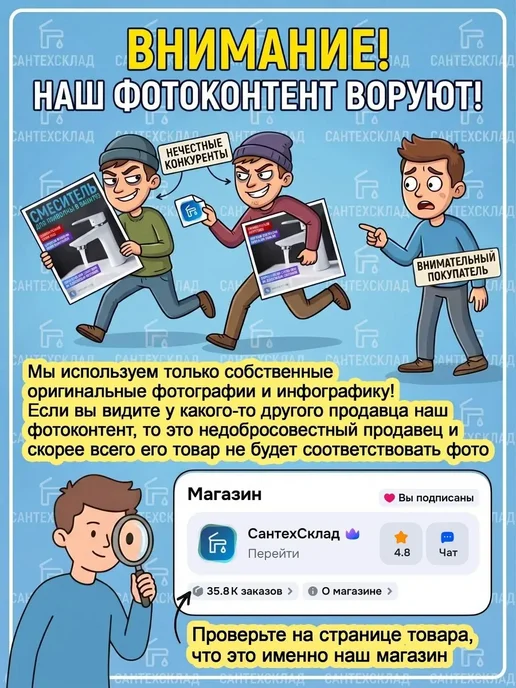 Кран-буксы для смесителя 1 2 керамика, вариант, фото 7