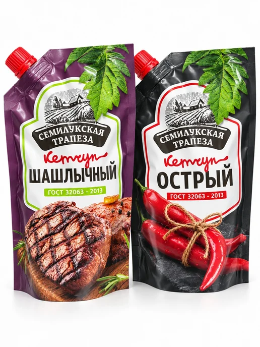 Семилукская Трапеза Набор кетчупов Шашлычный и острый 2 шт, 2 шт, фото 7