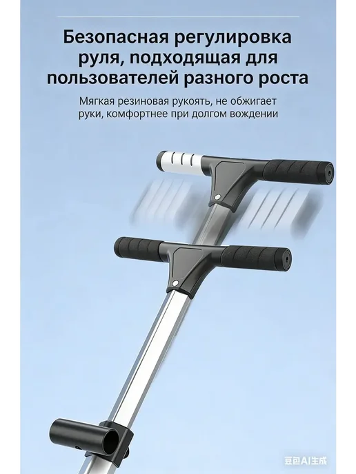 Двойная трость, складная, для близнецов, вариант, фото 2
