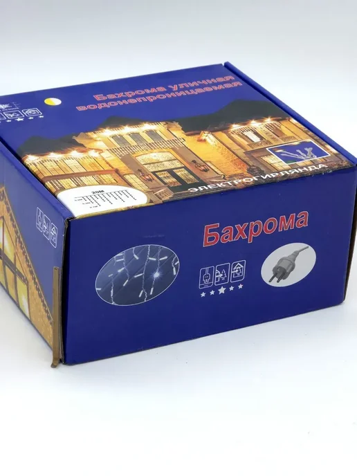 ЛЕЙЛЛА Гирлянда бахрома 20м уличная светодиодная с Flash мерцанием, 20 м, фото 4
