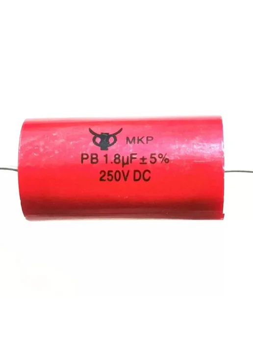 Нет бренда 5 шт. плёночных конденсаторов MKP 250В аудиофильского класса, 5 шт, фото 2