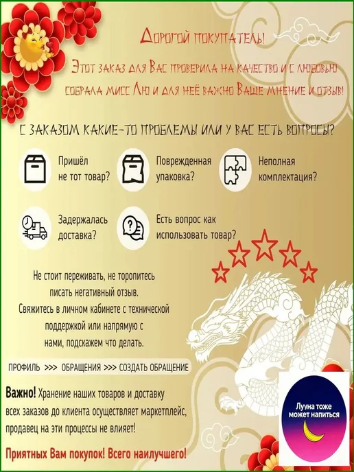 Жареный зеленый горошек со вкусом чеснока упаковка 75 гр, 75 г, фото 6