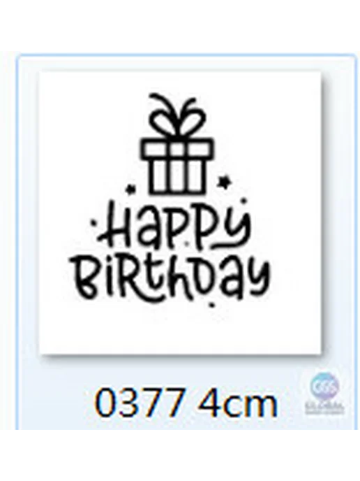 Нет бренда Штамп для мыла и творчества Happy Birthday, торт со свечой, торт с 3 свечами, фото 4