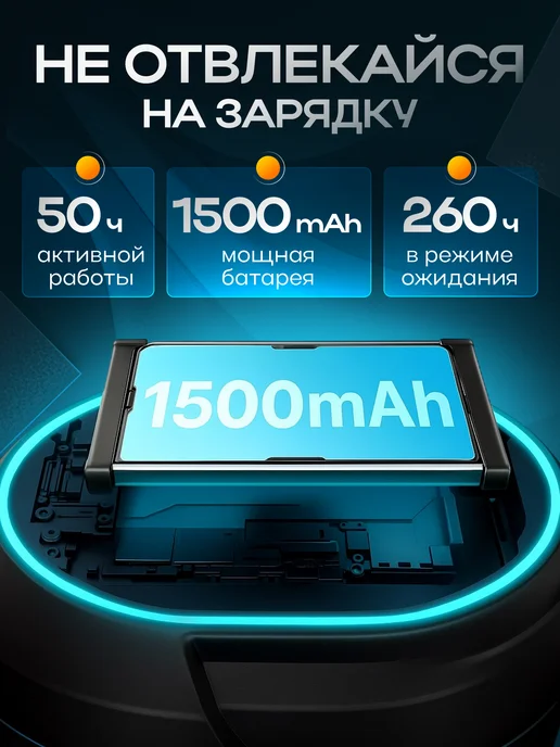 Hazex Наушники игровые беспроводные с микрофоном хейзекс 720 ANC, черный, фото 2