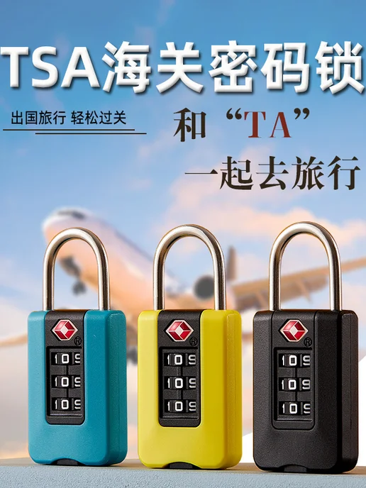 Нет бренда Замок кодовый навесной для чемодана TSA, черный, черный, фото 3