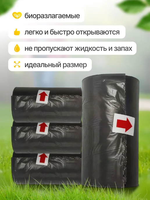 лопатка для уборки за собакой на улице автосовок устройство, голубой, фото 6