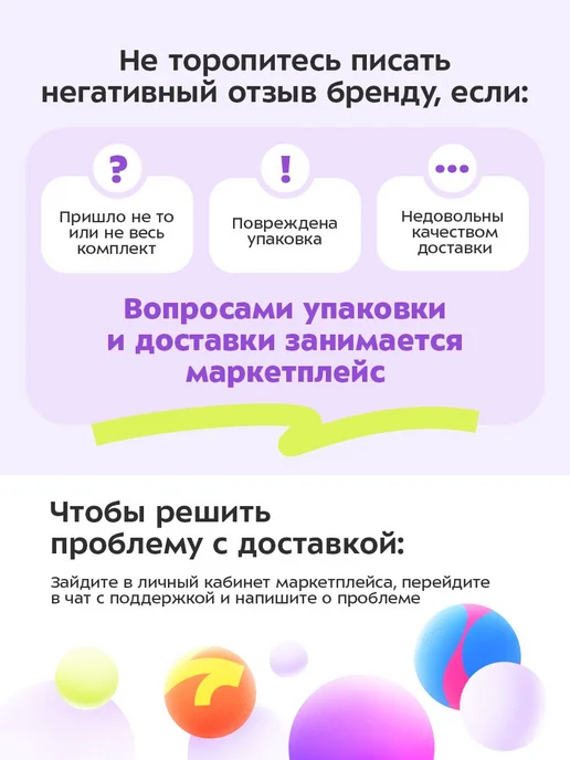 Степпер тренажер для дома Kitfort КТ-6090, кардиотренажер дл, черный, фото 8