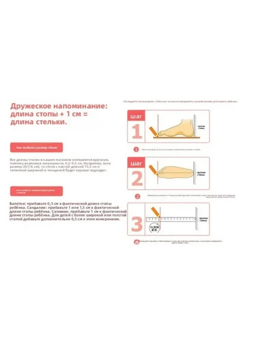 Универсальная мягкая обувь для младенцев, бежевый, фото 3