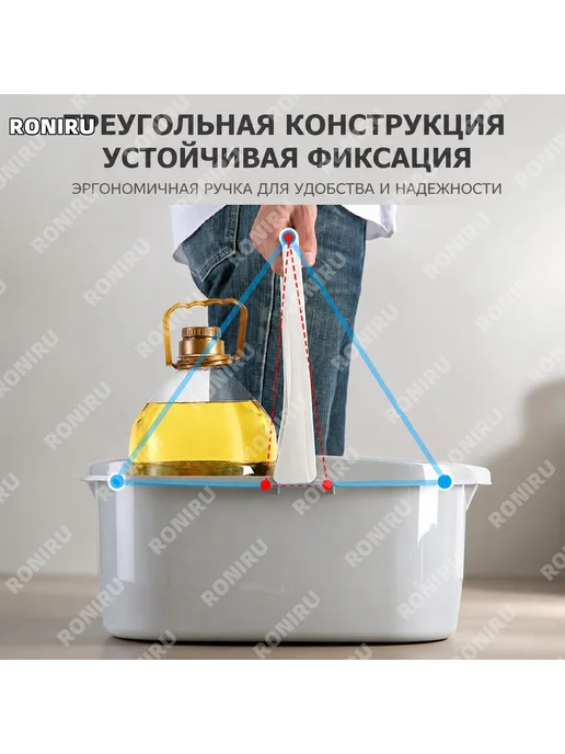 Ведро для мытья пола пластиковое розовое, розовый, фото 2