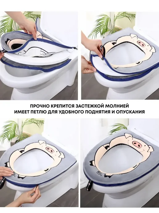 Мягкое сиденье-чехол для унитаза, коричневый, фото 3