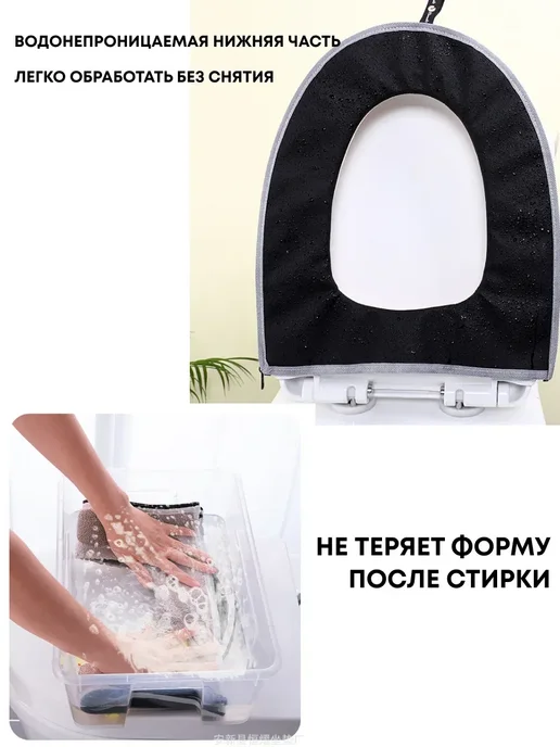 Мягкое сиденье-чехол для унитаза, коричневый, фото 4