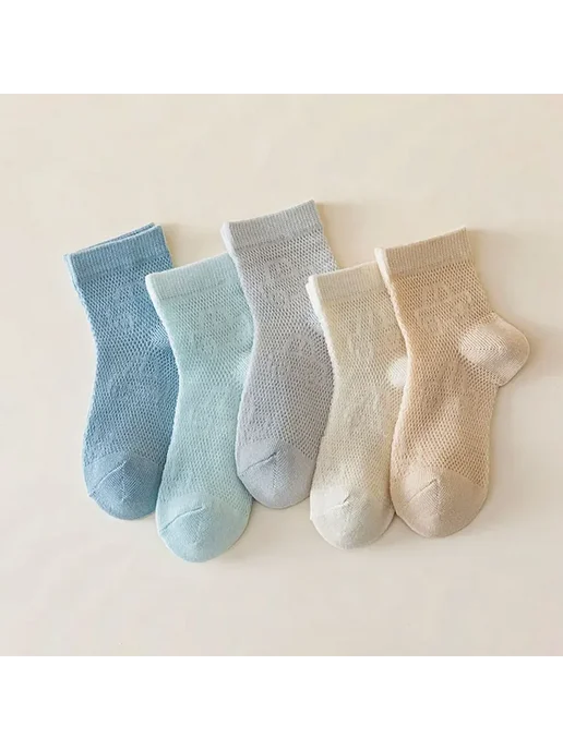 5 пар детских хлопковых носков I LOVE DADDY & MUMMY с мультя, вариант, фото 2