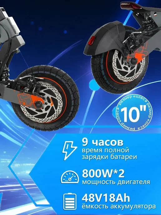 KuKirin Электросамокат 1600 Вт 50 км ч, внедорожный, 1600 Вт, фото 3