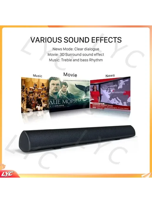 Нет бренда Bluetooth-саундбар Black 37 дюймов, черный, фото 4