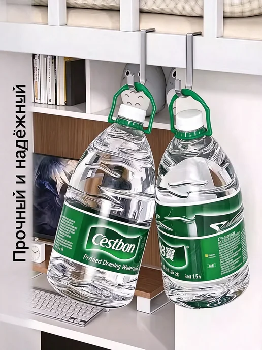 Крюк из нержавеющей стали многофункциональный усиленный, серый, фото 7
