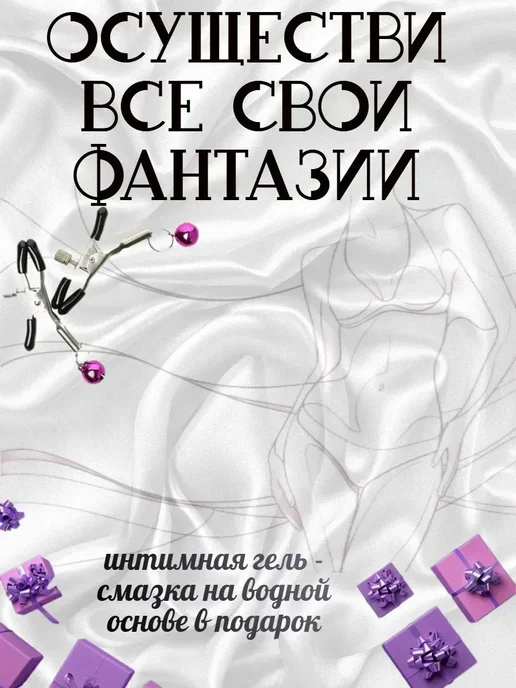 Наручники и манжеты на лодыжку для бдсм-фетиша 18+, вариант, фото 4