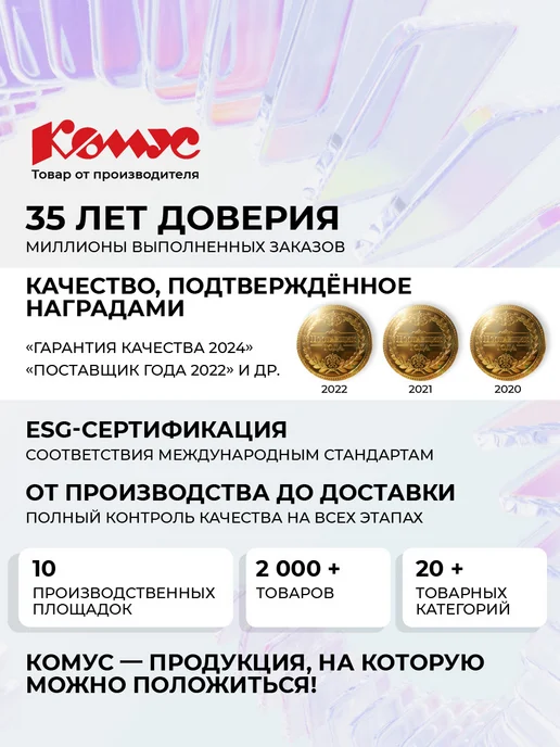 Антисептик для рук Clinical Program, спиртовой, 750 мл, 750 мл, фото 8
