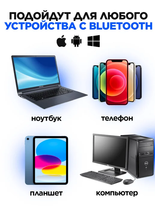 STIMAXON Наушники беспроводные вакуумные с микрофоном, белый, фото 8