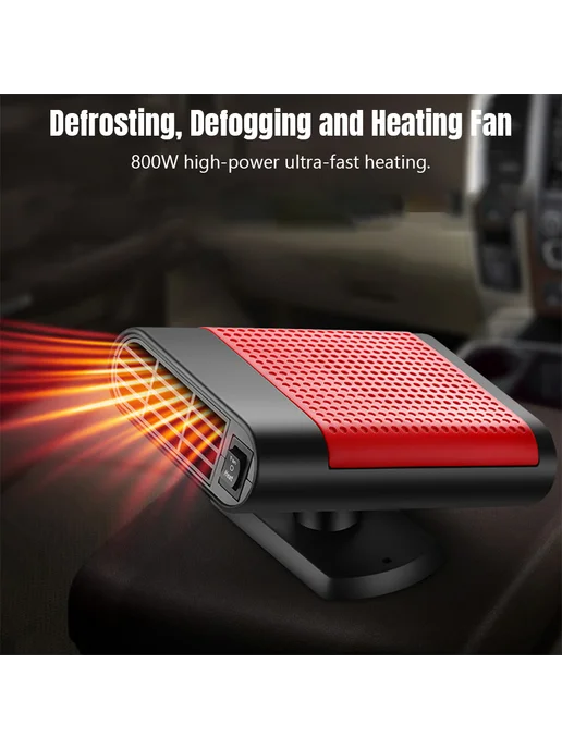 12V авто обогреватель портативный электро Fan Defogger для м, вариант, фото 2
