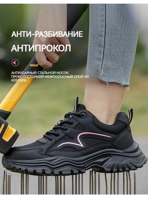 Dian Sen Кроссовки женские черные бледно-розовые на шнурках, черный, фото 2