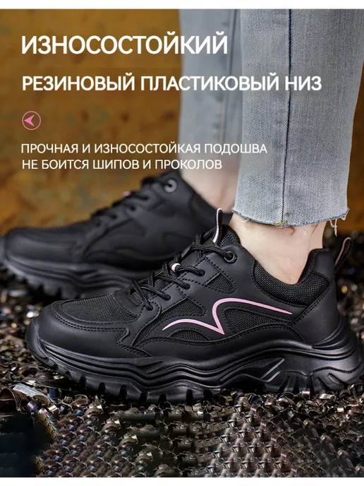 Dian Sen Кроссовки женские черные бледно-розовые на шнурках, черный, фото 6