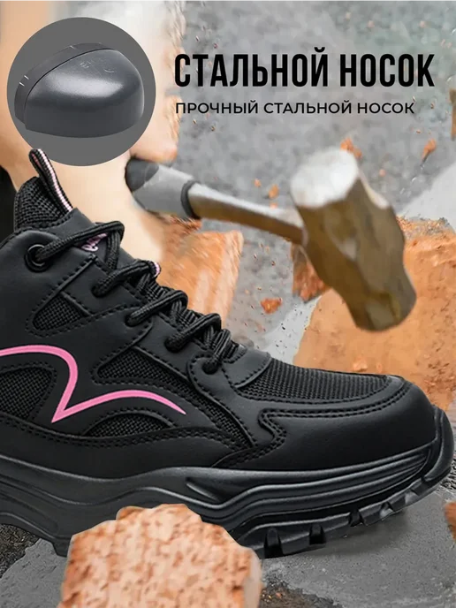 Dian Sen Кроссовки женские черные бледно-розовые на шнурках, черный, фото 7