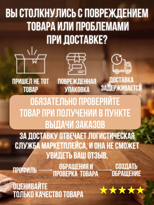 Акрил на Заказ Пресс давилка для кошачьего корма мем Коты, бежевый, фото 8
