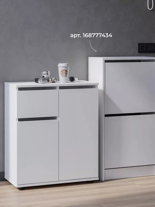 Комод с ящиками, 63.8х33х75см, Белый, белый, фото 4