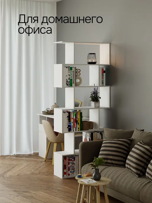 Стеллаж, 72х24х174, Марм, напольный, для игрушек и книг, 72x24x174, фото 4