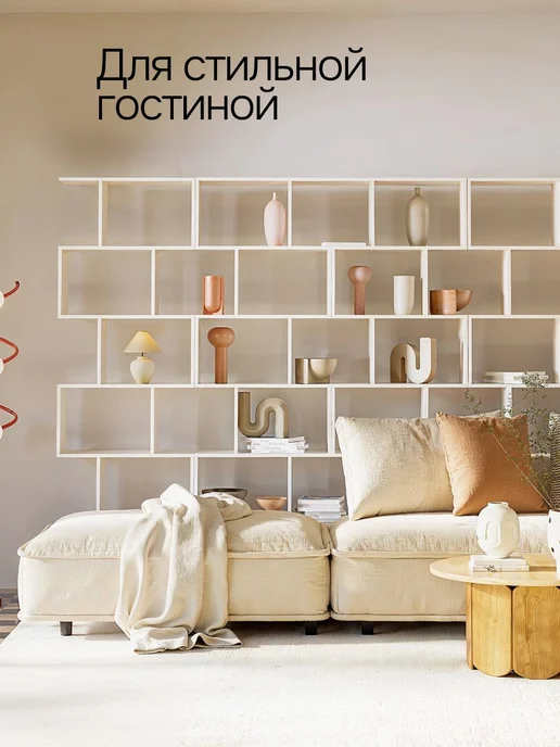 Стеллаж, 72х24х174, Марм, напольный, для игрушек и книг, 72x24x174, фото 7