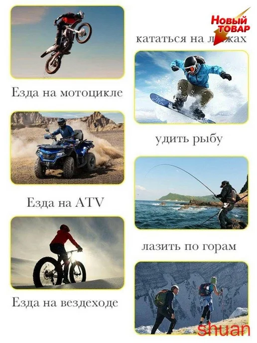 Мотоперчатки мужские черные XL, черный, фото 2