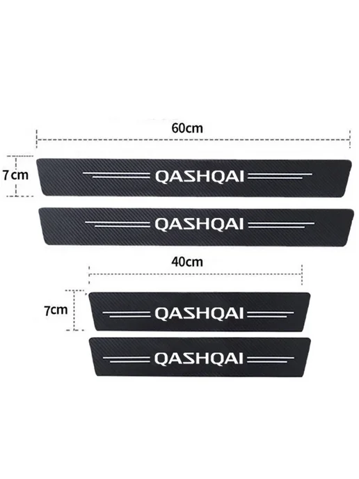 Наклейка на порог Nissan Qashqai 1pc, вариант, фото 3