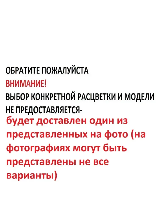 Мир обилия Подарочный Бант - звезда №5 для упаковки подарков 12 шт, 12 шт, фото 2