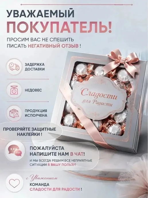 Сникерс Шоколадные батончики 5 вкусов твикс,баунти,милки вей, 5 шт, фото 2