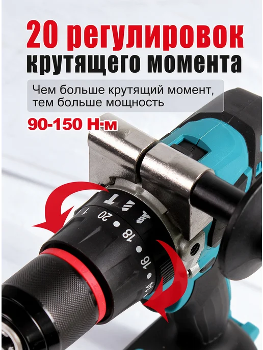 Makita Дрель шуруповерт аккумуляторный мощный 36В бесщеточный, вариант, фото 3