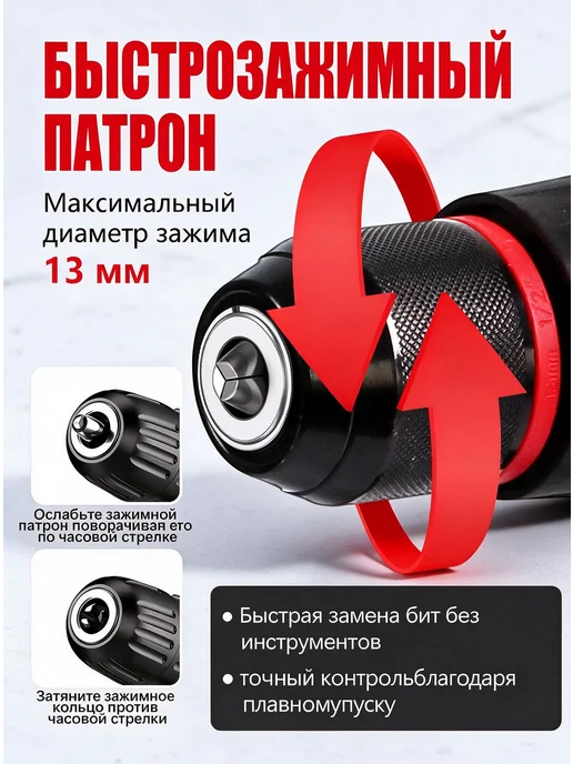 Makita Дрель шуруповерт аккумуляторный мощный 36В бесщеточный, вариант, фото 5