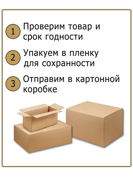 KDV Пирожное Tondi Choco Pie с маршмелоу, в пакете 30 г, 30 г, в упаковке 360 г, фото 6